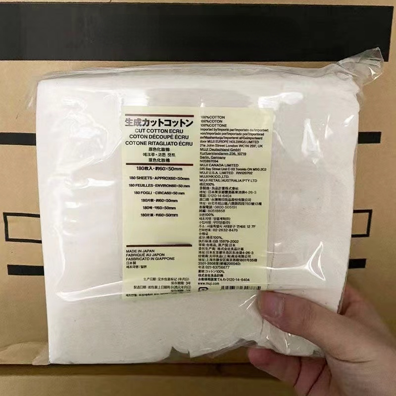 Organic Japanese 100% Cotton S - Cotton Wick Organic ulasan dan harga